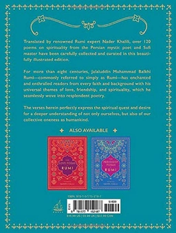 Бумажная книга «The Spiritual Poems of Rumi», автор Джалаладдин Руми - фото №2 - миниатюра