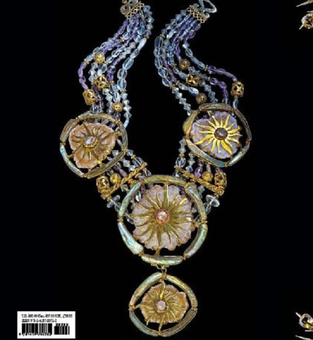 Бумажная книга «Tony Duquette. Hutton Wilkinson. Jewelry», автор Хаттон Уилкинсон - фото №2 - миниатюра
