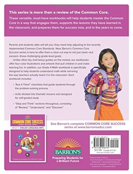 Бумажная книга « Barron's Common Core Success Grade 4 Math : Preparing Students for a Brilliant Future» - фото №2 - миниатюра