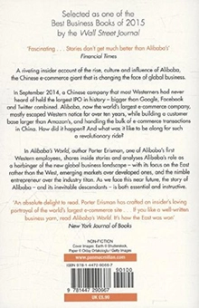 Бумажная книга «Alibaba's World. How a Remarkable Chinese Company is Changing the Face of Global Business», автор Портер Эрисман - фото №2 - миниатюра