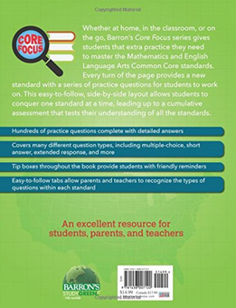 Паперова книга «Barron's Core Focus Grade 8: Test Practice for Common Core», автор Джудіт Хармон - фото №2 - мініатюра