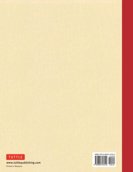 Паперова книга «Japanese Language Writing Practice Book» - фото №3 - мініатюра