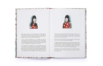 Паперова книга «Kusama: The Graphic Novel», автор Еліза Мачелларі - фото №5 - мініатюра