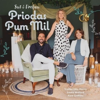 Бумажная книга «Sut i Drefnu Priodas Pum Mil», авторов Тристан Эллис-Моррис, Эмма Уолфорд, Алоу Гриффитс - фото №2 - миниатюра