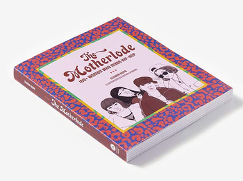 Бумажная книга «The Motherlode: 100+ Women Who Made Hip-Hop», автор Кловер Хоуп - фото №10 - миниатюра