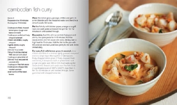 Паперова книга «200 Healthy Curries» - фото №2 - мініатюра