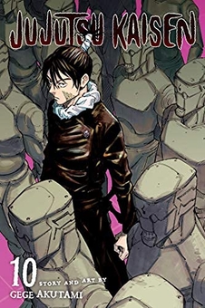 Бумажная книга «Jujutsu Kaisen (комплект із 21 книги)», автор Геге Акутами - фото №9 - миниатюра