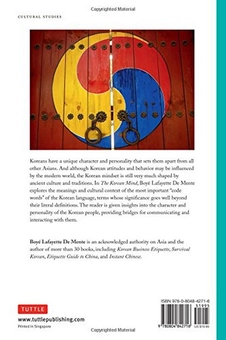 Паперова книга «The Korean Mind. Understanding Contemporary Korean Culture», автор Бойє Лафайет де Менте - фото №2 - мініатюра