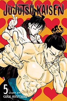 Бумажная книга «Jujutsu Kaisen (комплект із 21 книги)», автор Геге Акутами - фото №4 - миниатюра