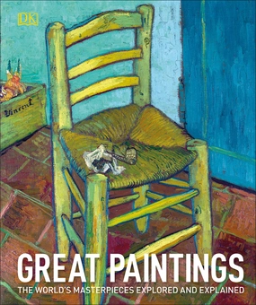 Паперова книга «Great Paintings» - фото №1 - мініатюра
