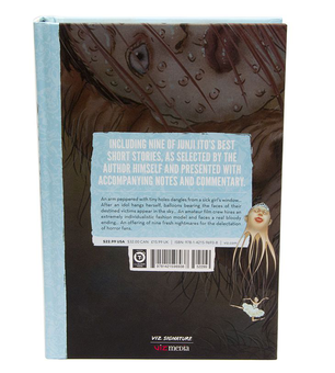 Бумажная книга «Shiver. Junji Ito Selected Stories», автор Дзюндзи Ито - фото №5 - миниатюра