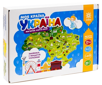 «Магнітна карта-пазл. Моя країна - Україна (2000001487099)», бренду Зірка - фото №1 - мініатюра