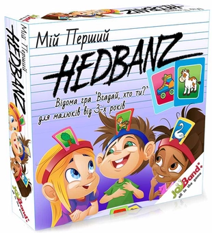  «Настільна гра JoyBand Мій перший Hedbanz (86800)», бренду JoyBand - фото №1 - мініатюра