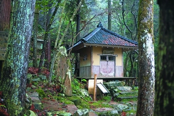 Бумажная книга «Onsen of Japan», авторов Мишель Макинтош, Стив Вайд - фото №10 - миниатюра