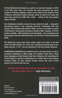 Бумажная книга «McCartney», автор Кристофер Сэндфорд - фото №2 - миниатюра