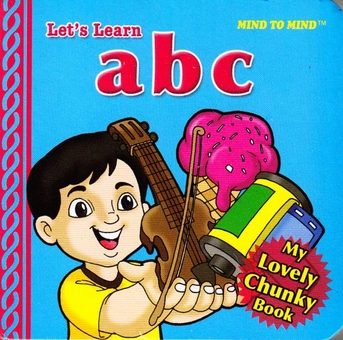 Паперова книга «My Lovely Chunky Books abc » - фото №1 - мініатюра