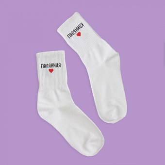  «Шкарпетки Gifty Паляниця Розмір 40-44 (AA-0121062)», бренду Gifty - фото №3 - мініатюра