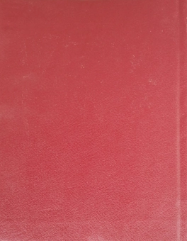 Бумажная книга «Конституція України» - фото №2 - миниатюра