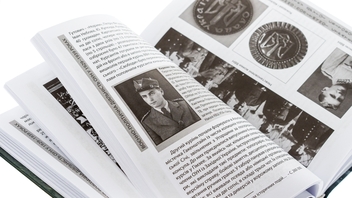 Бумажная книга «Воєнно-політична діяльність ОУН в 1929–1939 роках», автор Николай Посивнич - фото №4 - миниатюра