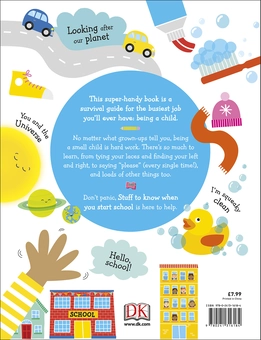 Бумажная книга «Stuff to Know When You Start School» - фото №2 - миниатюра