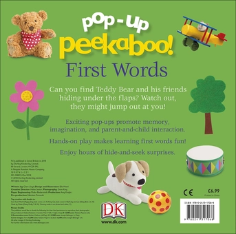 Бумажная книга «Pop-Up Peekaboo! First Words» - фото №4 - миниатюра