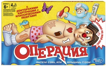  «Игра Hasbro Gaming Операция обновленная (37291)», бренда Hasbro - фото №1 - миниатюра