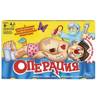  «Игра Hasbro Gaming Операция обновленная (37291)», бренда Hasbro - фото №2 - миниатюра