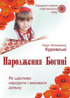 category-image