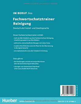 Паперова книга «Im Beruf Neu: Fachwortschatztrainer Reinigung», автор Моніка Тевіс - фото №2 - мініатюра