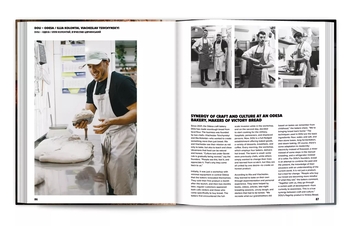 Паперова книга «Baking Bread / Випікання крафтового хліба в Україні», авторів Люсія Бондар, Юлія Аврора Огородник - фото №6 - мініатюра