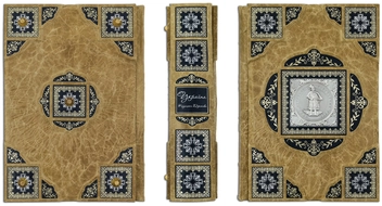 Бумажная книга «Україна. Козацька Держава» - фото №12 - миниатюра
