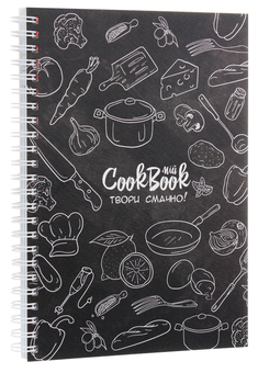 «Блокнот Figasse CookBook Чорний (КБ0010)» - фото №1 - мініатюра