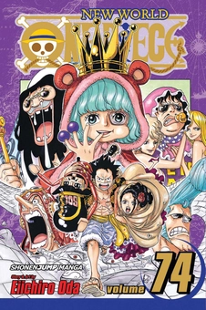 Паперова книга «One Piece. Volume 74», автор Еїтіро Ода - фото №1 - мініатюра