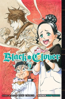 Бумажная книга «Black Clover. Volume 9», автор Юки Табата - фото №1 - миниатюра