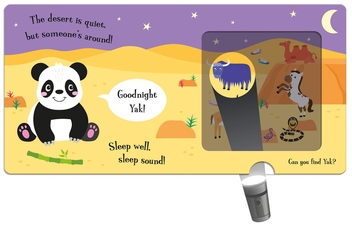 Бумажная книга «Goodnight Panda», автор Кэти Баттон - фото №5 - миниатюра