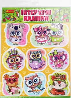  «Интерьерные наклейки Ranok-Creative Совы (15181010У)», бренда Ranok-Creative - фото №1 - миниатюра