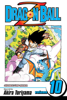 Бумажная книга «Dragon Ball Z. Volume 10», автор Акира Торияма - фото №2 - миниатюра