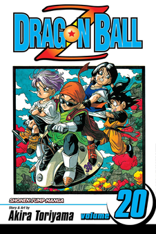 Бумажная книга «Dragon Ball Z. Volume 20», автор Акира Торияма - фото №1 - миниатюра