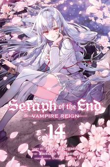 Паперова книга «Seraph of the End. Volume 14», авторів Такая Каґамі, Дайсуке Фуруя - фото №2 - мініатюра