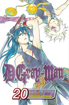Паперова книга «D.Gray-man. Volume 20», автор Кацура Хосіно - фото №1 - мініатюра