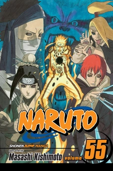 Бумажная книга «Naruto. Volume 55», автор Масаси Кисимото - фото №1 - миниатюра