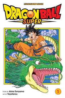 Паперова книга «Dragon Ball Super. Volume 1», автор Акіра Торіяма - фото №1 - мініатюра