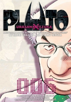 Бумажная книга «Pluto. Urasawa x Tezuka. Volume 6», авторов Осаму Тедзука, Наоки Урасава, Такаси Нагасаки - фото №1 - миниатюра