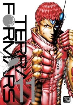 Паперова книга «Terra Formars. Volume 11», автор Ю Сасуга - фото №1 - мініатюра