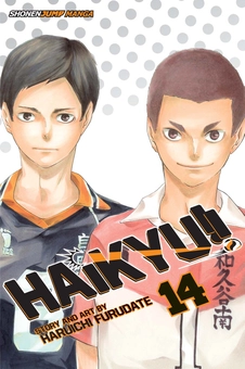 Паперова книга «Haikyu!! Volume 14», автор Харуічі Фурудате - фото №2 - мініатюра