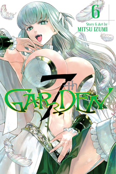 Бумажная книга «7th Garden. Volume 6», автор Мицу Идзуми - фото №1 - миниатюра