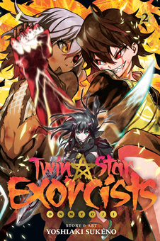 Бумажная книга «Twin Star Exorcists. Volume 2», автор Ёсиаки Сукэно - фото №1 - миниатюра