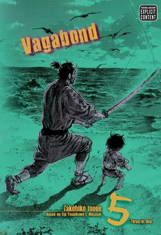 Бумажная книга «Vagabond. 3-in-1 Edition. Volume 5», автор Такэхико Иноуэ - фото №1 - миниатюра