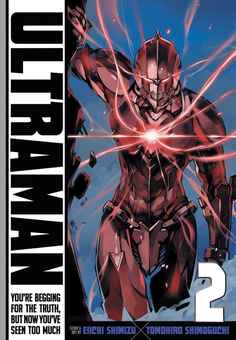 Бумажная книга «Ultraman. Volume 2», автор Эйити Симидзу - фото №1 - миниатюра