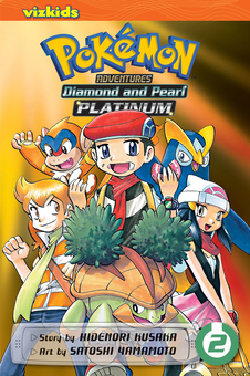 Паперова книга «Pokemon Adventures. Diamond & Pearl/Platinum. Volume 2», автор Хiденорi Кусака - фото №1 - мініатюра